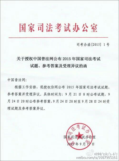 星空体育app下载