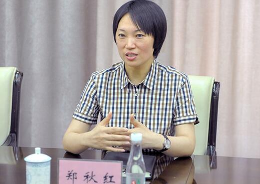 星空体育APP网站