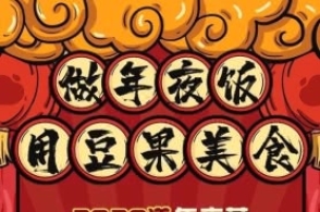 星空体育APP网站|一消课本何时出?再不温习可真就晚了(图1) 星空体育app下载