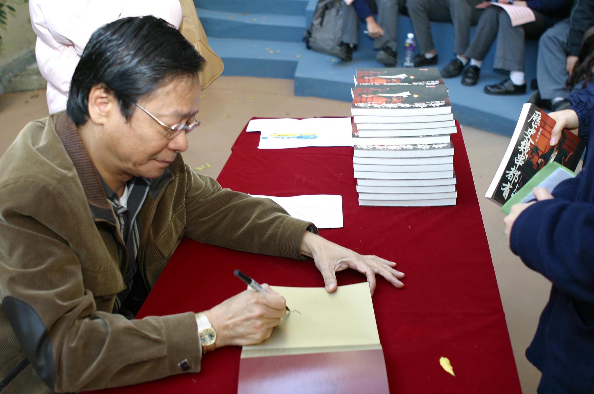 星空体育APP网站