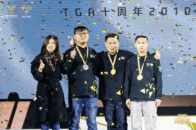 【星空体育APP网站】
欢喜斗田主锦标赛圆满落幕！腾讯棋牌推动斗田主赛事朝专业化偏向连续迈进(图4)