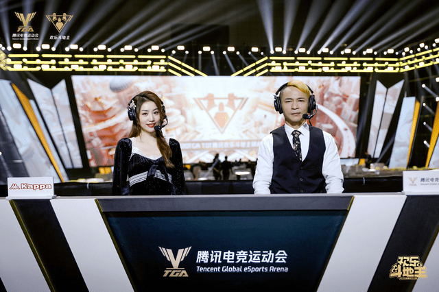 【星空体育APP网站】
欢喜斗田主锦标赛圆满落幕！腾讯棋牌推动斗田主赛事朝专业化偏向连续迈进(图8)