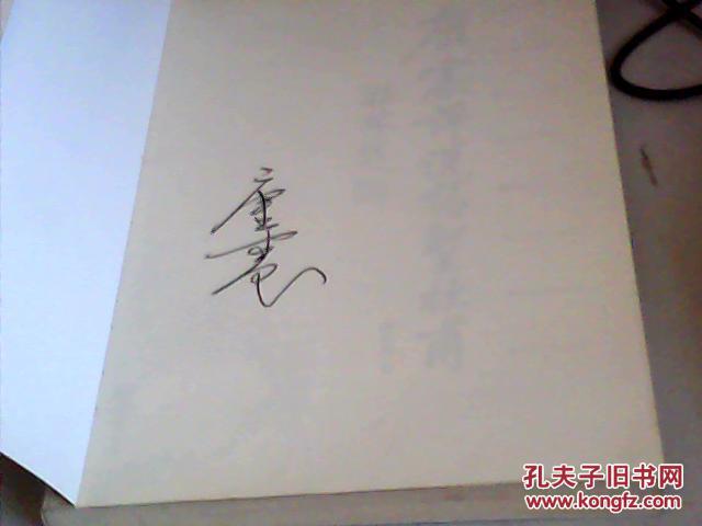 【星空体育app下载】王牌新星或成解决卓尔锋无力最佳选择!他的能力值得李铁重用(图1) 星空体育app下载