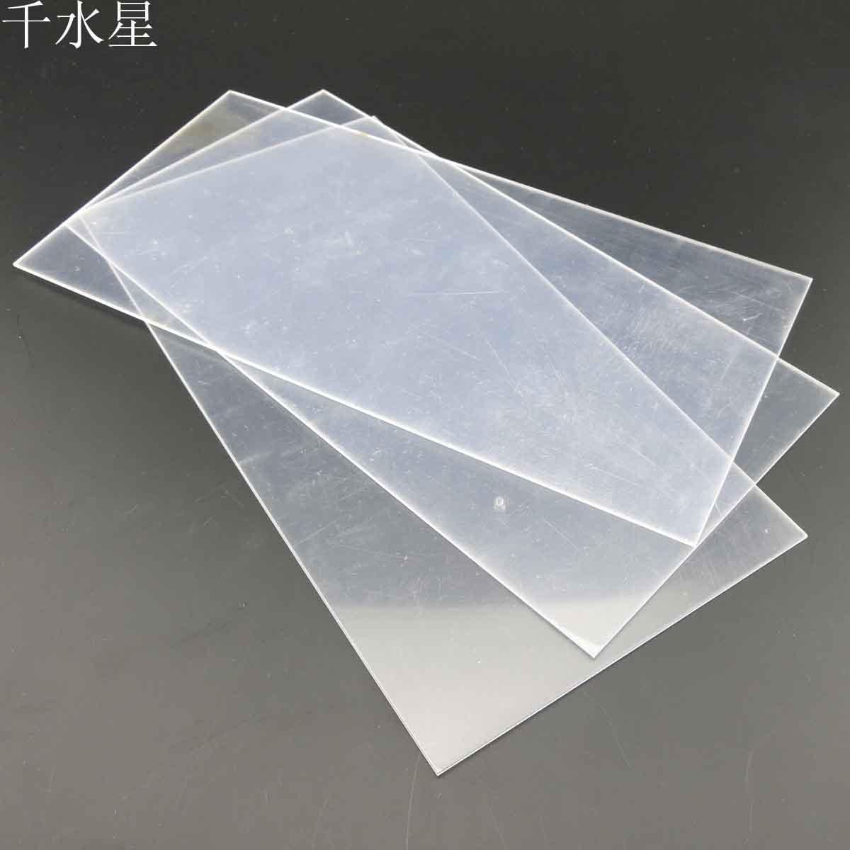 星空体育app下载