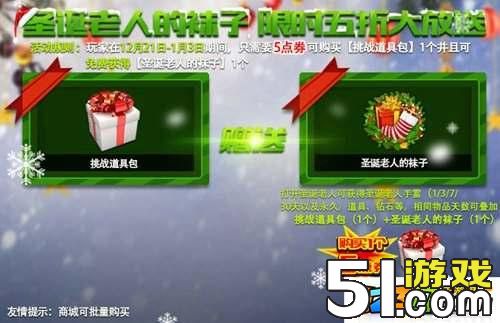 星空体育app下载