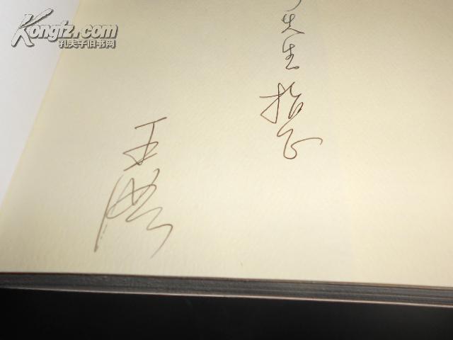 星空体育APP网站