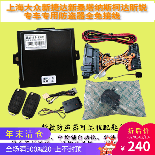 星空体育APP网站