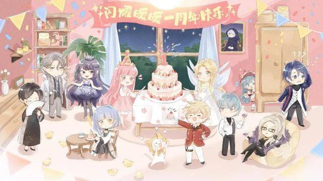 
二次元手游请流量明星来代言？游戏筹谋总是找禁绝受众定位：星空体育APP(图1)