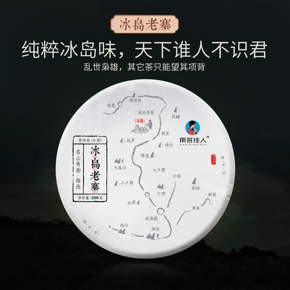 星空体育APP网站