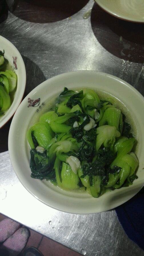 星空体育app下载