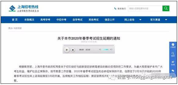 星空体育app下载