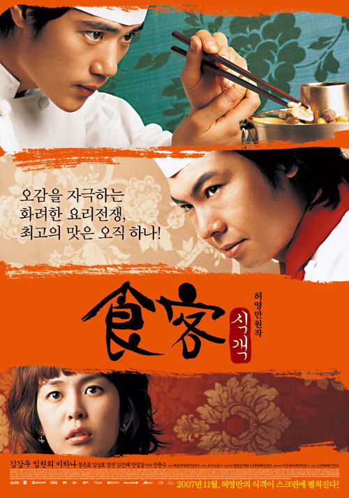 星空体育APP网站