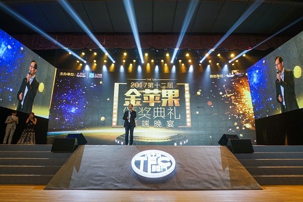 星空体育APP_权健联赛状态低迷让分队思变 未来主力阵容或迎两大强援回归(图1) 星空体育APP