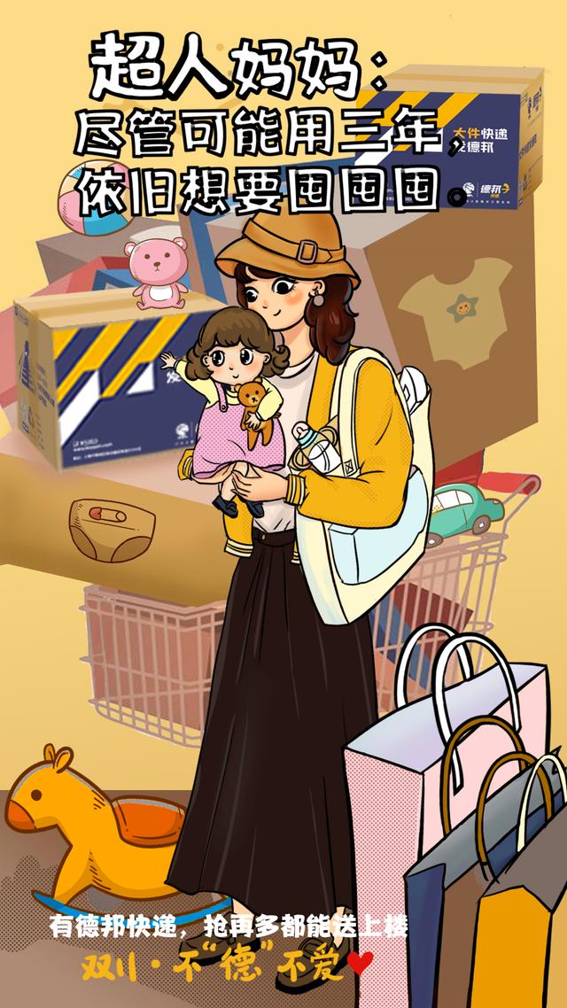 星空体育APP网站