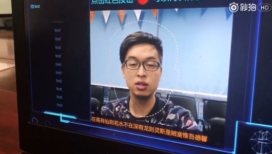 星空体育APP网站