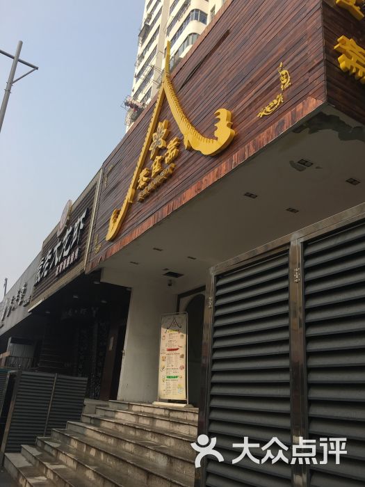 星空体育app下载