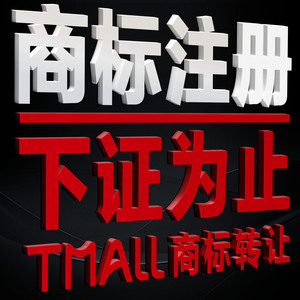 特拉普女友:我和他性生活次数太多了,但输球他就完全没兴致|星空体育APP(图1) 星空体育APP网站