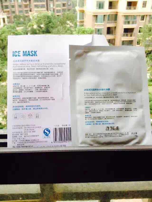 120支顶级战队今日上海上膛快手绝地求生公开赛一触即发-星空体育APP网站(图1) 星空体育app下载