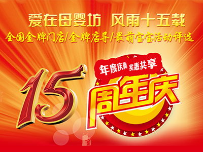 120支顶级战队今日上海上膛快手绝地求生公开赛一触即发-星空体育APP网站(图2) 星空体育app下载