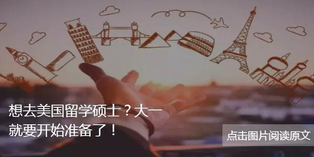 星空体育APP网站