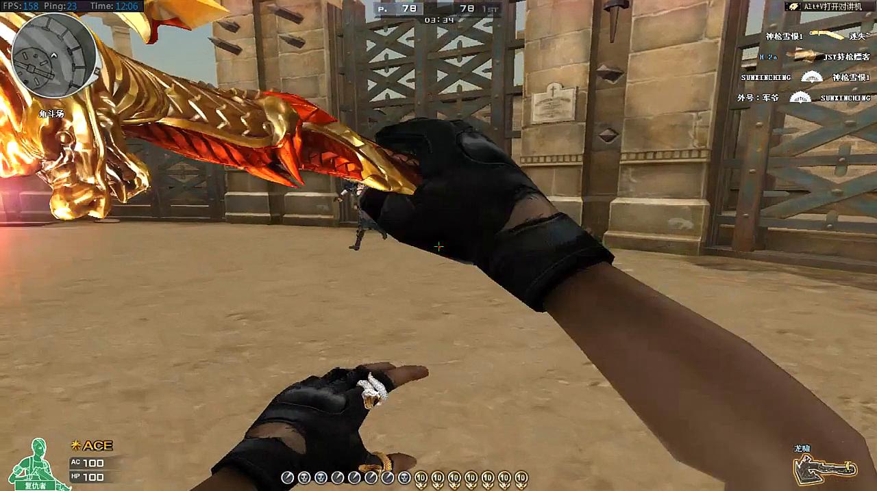 星空体育APP网站